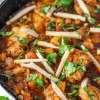 King Prawn Karahi